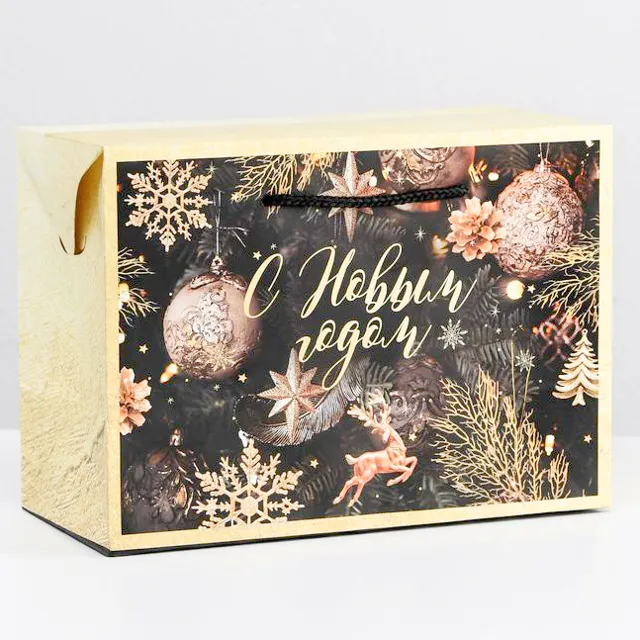 Пакет-коробка "Новогодняя ночь"